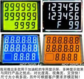 加油机专用LCD液晶显示屏（HTM68227C）