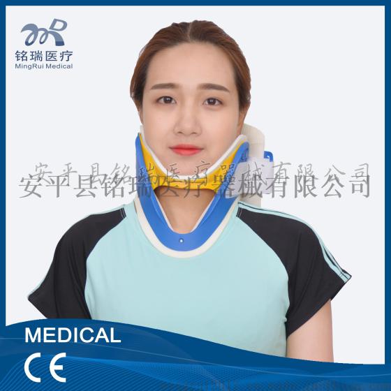 批发四合一颈托颈椎骨折固定颈椎脱位复位固定高分子颈托围领颈部牵引器