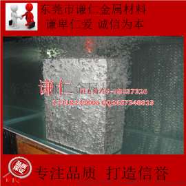 供应日本新东抗锈防酸PM-35透气钢