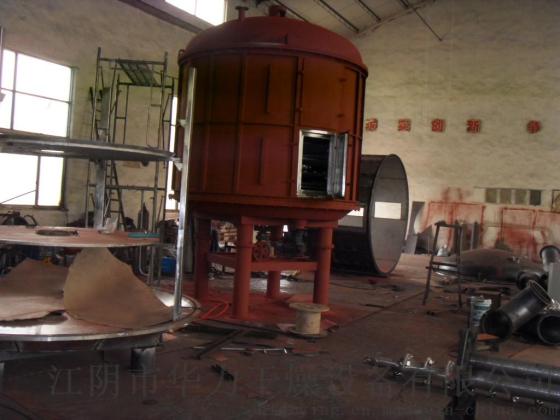 PLG系列盘式连续干燥机 高锰酸钾盘式干燥机 江阴华力制造盘式干燥机