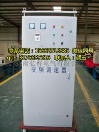 天津成套控制柜定制厂家、变频器控制柜价格