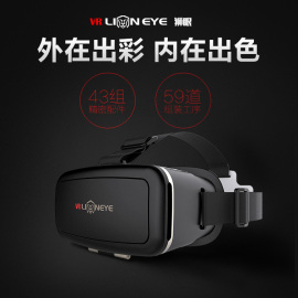 深圳龙华VR眼镜工厂生产优质VR3D眼镜