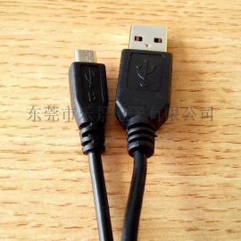 USB多功能充电线 充电宝 完美兼容各种数码设备 快充线