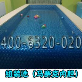 广西桂林金色太阳专业大品牌儿童游泳池生产厂家供组装模块戏水游泳池