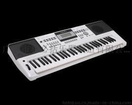 美得理A100电子琴 键盘乐器 61键力度感应键 USB MP3播放 和必括