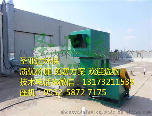 河北邯郸有机废气吸附装置环评达标厂家 活性炭吸附塔原理