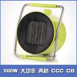电暖器工厂暖风机迷你小型PTC陶瓷发热FN-P-1000慈溪取暖器对流