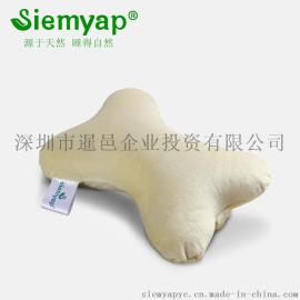 siemyap骨头枕 汽车办公护颈枕头泰国原装进口乳胶枕芯仙雅