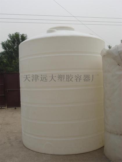 北京水处理pe浓水箱，10吨浓水箱价格