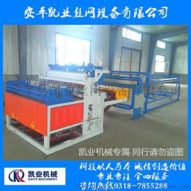 凯业机械供应数控养殖网焊网机 鸡笼网焊网机