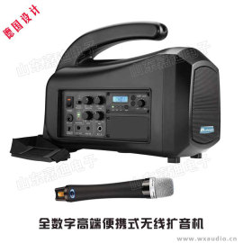 OKAYO GPA-570W1进口无线扩音器