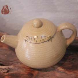 工夫茶具陶瓷茶具茶壶茶杯茶盏大师设计传统纯手工定制创意艺术礼品套装