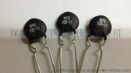 NTC10D-9;NTC8D-9热敏电阻