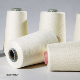 100%皮马棉纱线 吊牌齐全 德州纺织常年有 可合股