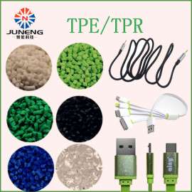 TPE材料  数据线/耳机线/连接线TPE料  比重轻色泽好易配色