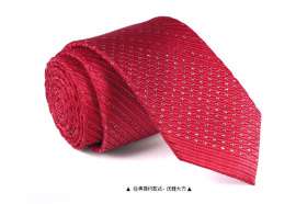 【厂家直销】供应真丝领带 男式正装商务韩版领带 白点休闲领带