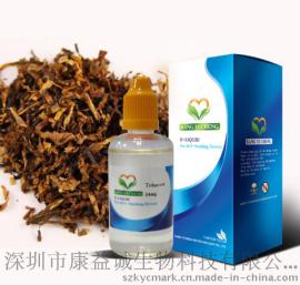 康益诚(KYC)电子烟烟油国烟口味 云烟萃取烟液10ML