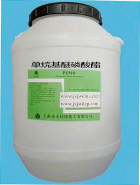 单烷基醚磷酸酯PE910