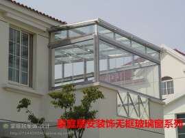 深圳西丽大学城附近纱窗安装