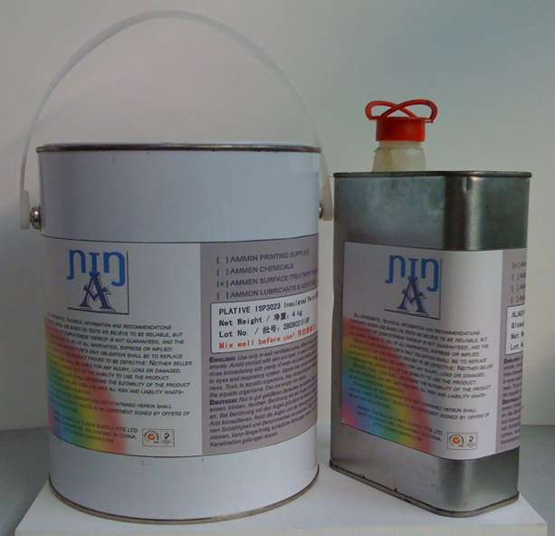 金属氧化&玻璃蚀刻保护油墨（ISP3320）