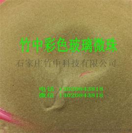 杭州供应玻璃微珠80目-200目建筑添加剂用彩色玻璃微珠