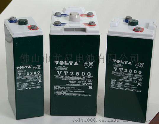 VOLTA（沃塔）阀控式铅酸蓄电池2V100AH