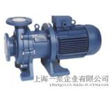 上海一泵CQB65－50－160F氟塑料磁力驱动泵