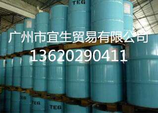 日本三井工业级三甘醇 二缩三乙二醇（TEG）