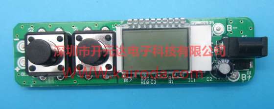LED头灯驱动 LCD液晶显示控制板 PCB线路板电路板电路设计开发