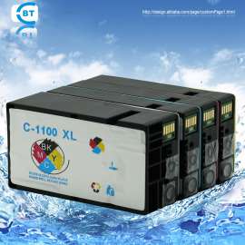 适合CANON PGI-1200 PGI-2200兼容墨盒