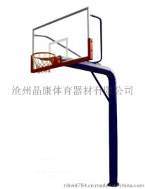 晶康牌YDQC-10006圆管地埋篮球架配钢化玻璃篮板