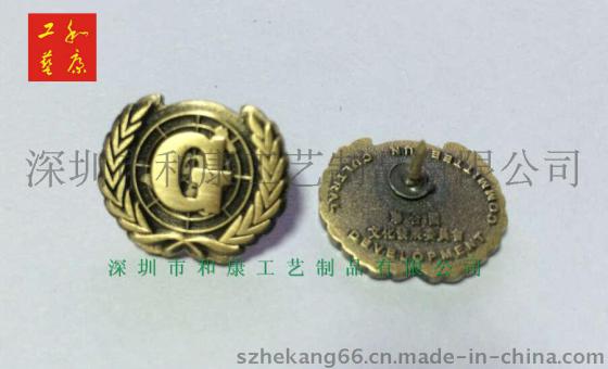 金属纪念徽章制作，南京金属徽章制作，南京做金属徽章的厂家
