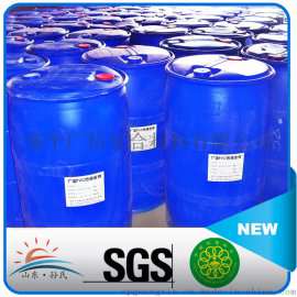 厂家直销 硫醇甲基锡-131 PVC专用热稳定剂