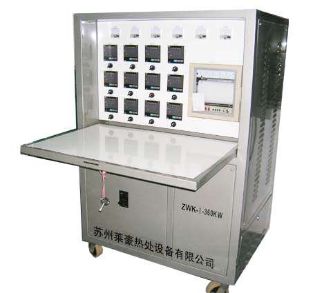 热处理温控设备，ZWK-I-360KW智能温控设备