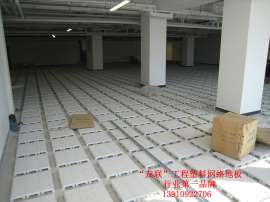 北京网络地板，网络地板品牌，北京防静电地板