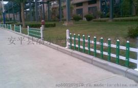 pvc草坪护栏 pvc草坪绿化栏 园林绿化塑钢围栏pvc护栏