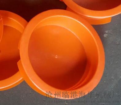 潍坊塑料密封盖是内塞式管帽/塑料管帽定做红色