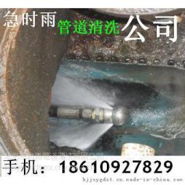 北京管道穿线 管道清淤 管道改造