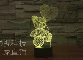 外贸新款爱心泰迪熊创意LED情人节情侣生日礼物 深圳3D视觉立体灯