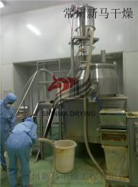 【专业品质】 GHL-系列高效湿法混合制粒机