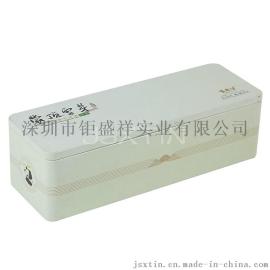 四川雪芽茶乳白色铁盒 蒙顶山绿茶马口铁盒 蒙顶茶叶包装盒