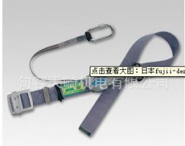 日本fujii-denko藤井电工安全带TRL-521天崎机电低价销售18021584678