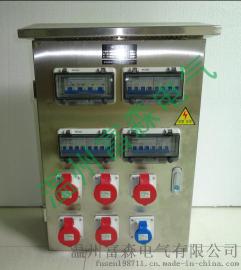 供应工业防水插座箱IP44IP66 组合箱 防水箱
