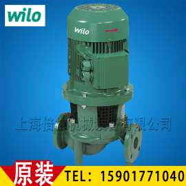 威乐泵IL200/240-7.5/6高效管道泵双向机械密封wilo循环泵7.5KW楼宇增压泵