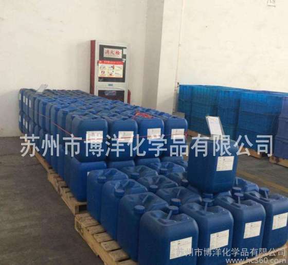 苏州博洋-厂家供应硫酸，IG98%硫酸价格，AR98%硫酸报价，CP98%硫酸，送货上门