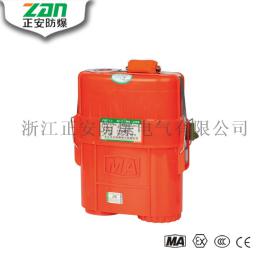 隔绝式压缩氧自救器ZYX45/30/60/120煤矿用自救器带证