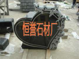 恒誉石材厂大量供应中国黑石材墓碑种类