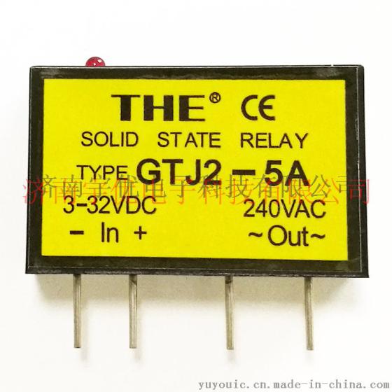 THE/无锡天豪固态继电器 GTJ2-5A 单列交流固态继电器 5A