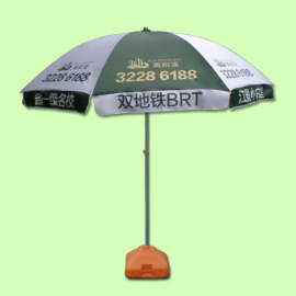 美悦湾太阳伞 广告太阳伞 遮阳伞 太阳伞厂家