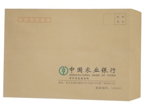 中式信封印刷